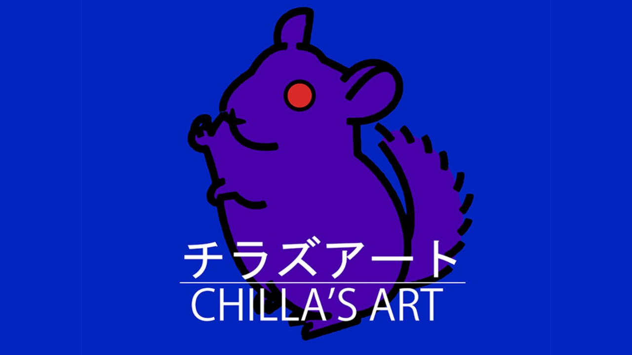 Chilla’s Art: videogiochi horror o fenomeno globale?