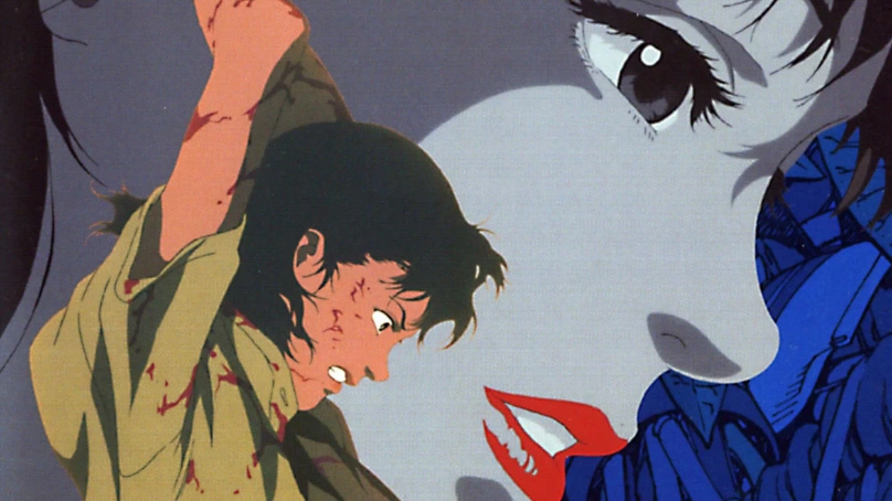 Mia Perfect Blue