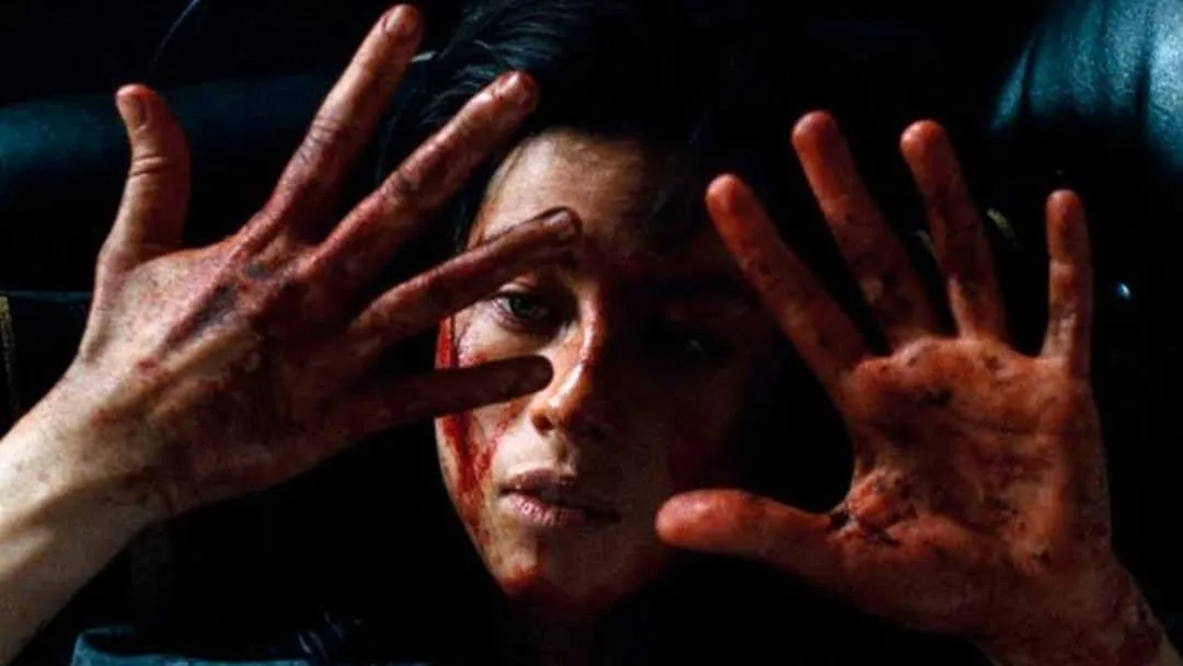 Martyrs 2008