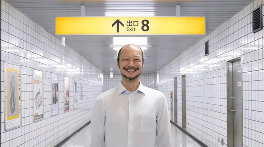 Exit 8